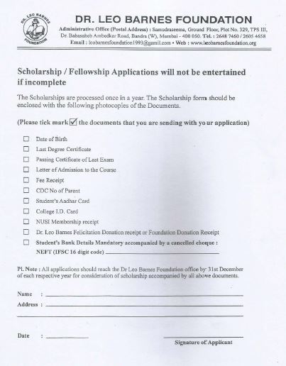 PDF Form